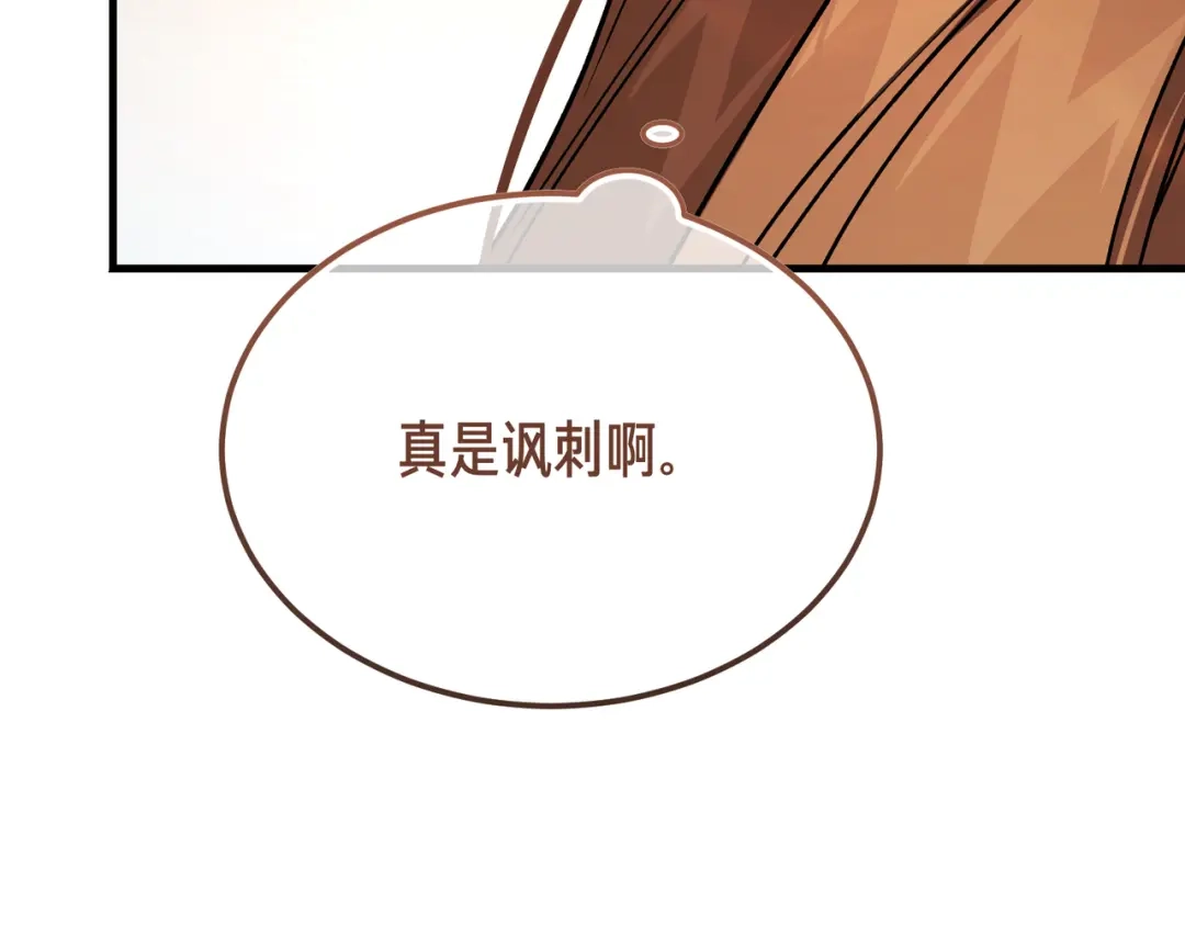 第235页