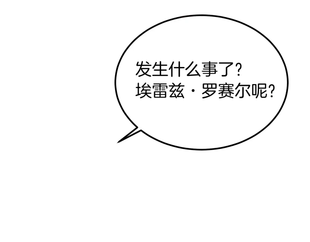 第236页