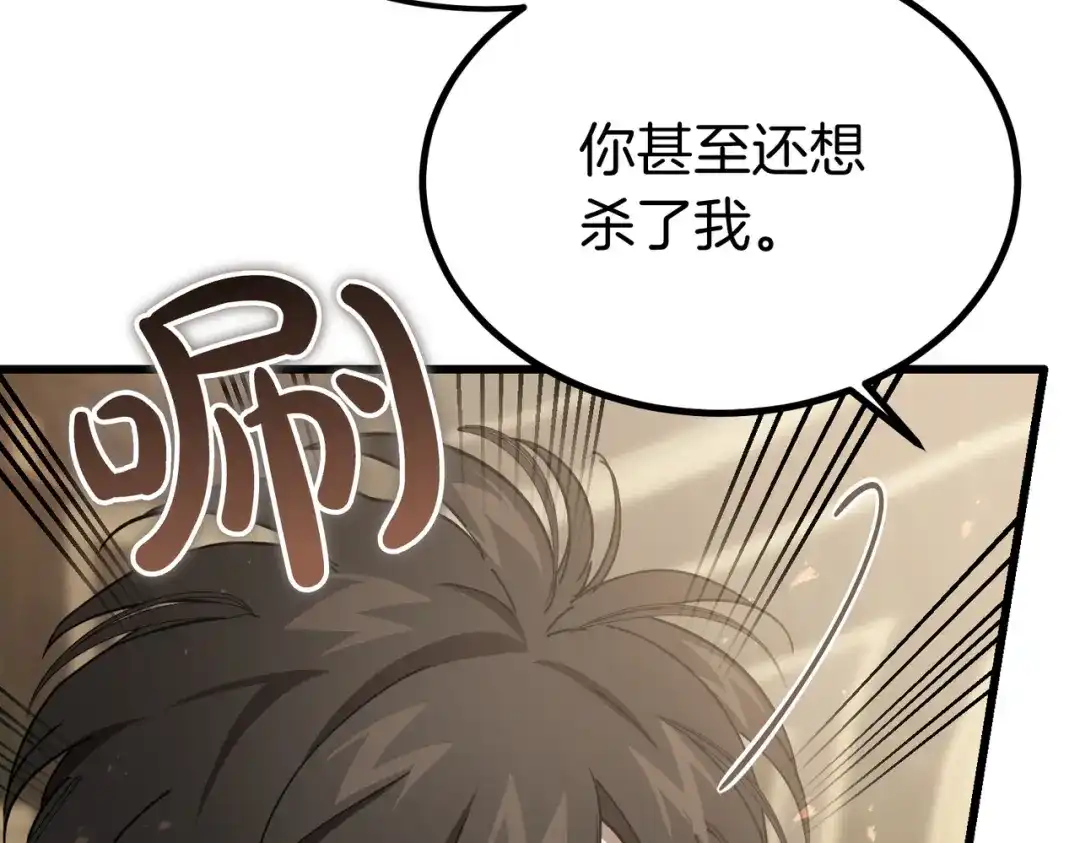 第238页