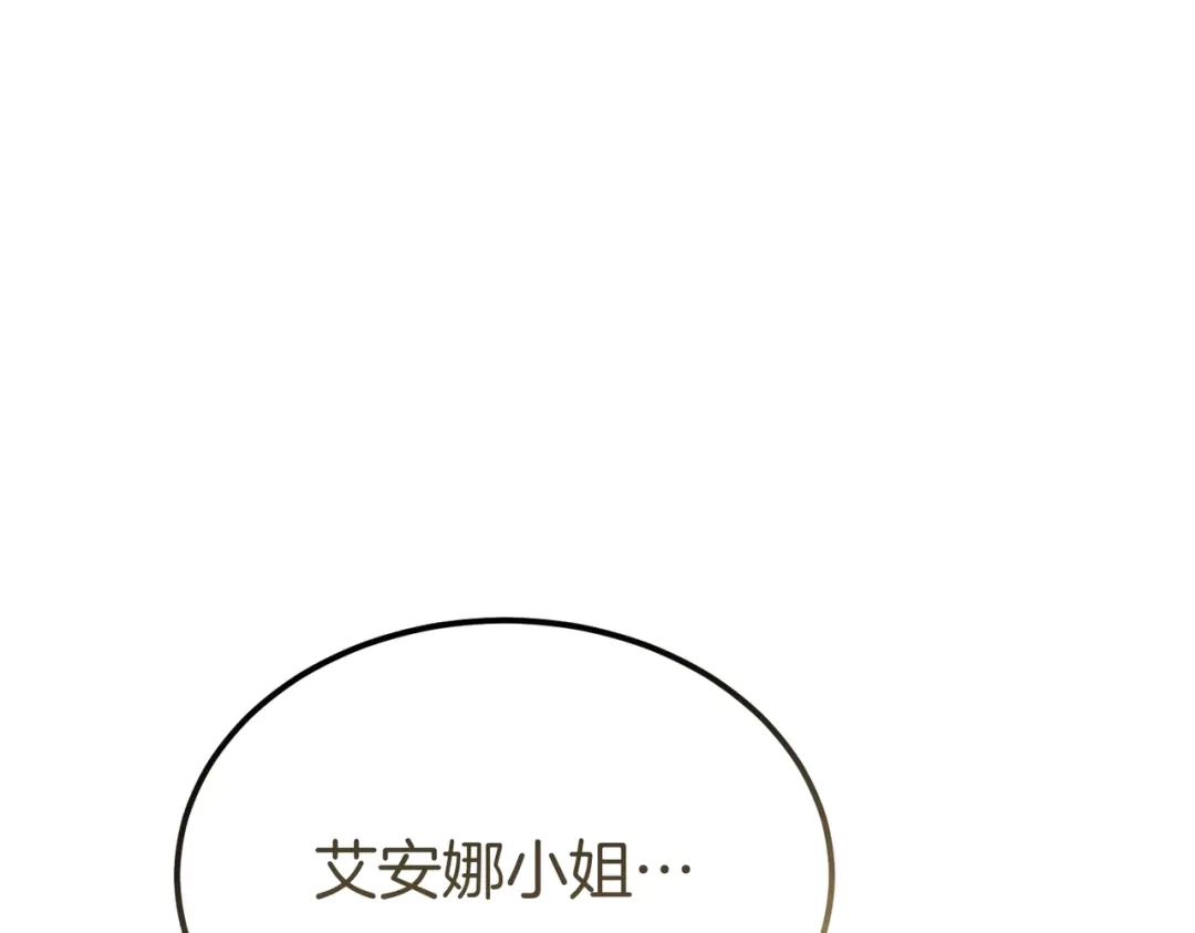 第241页