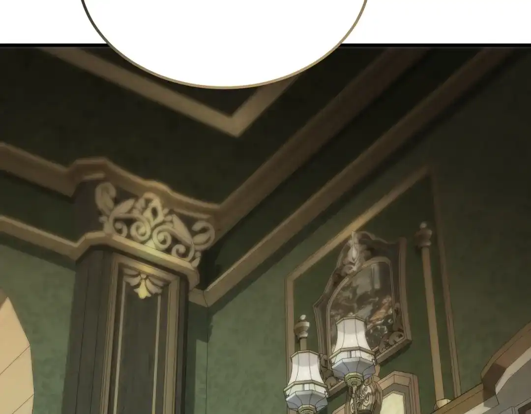 第242页