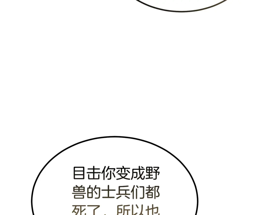 第245页
