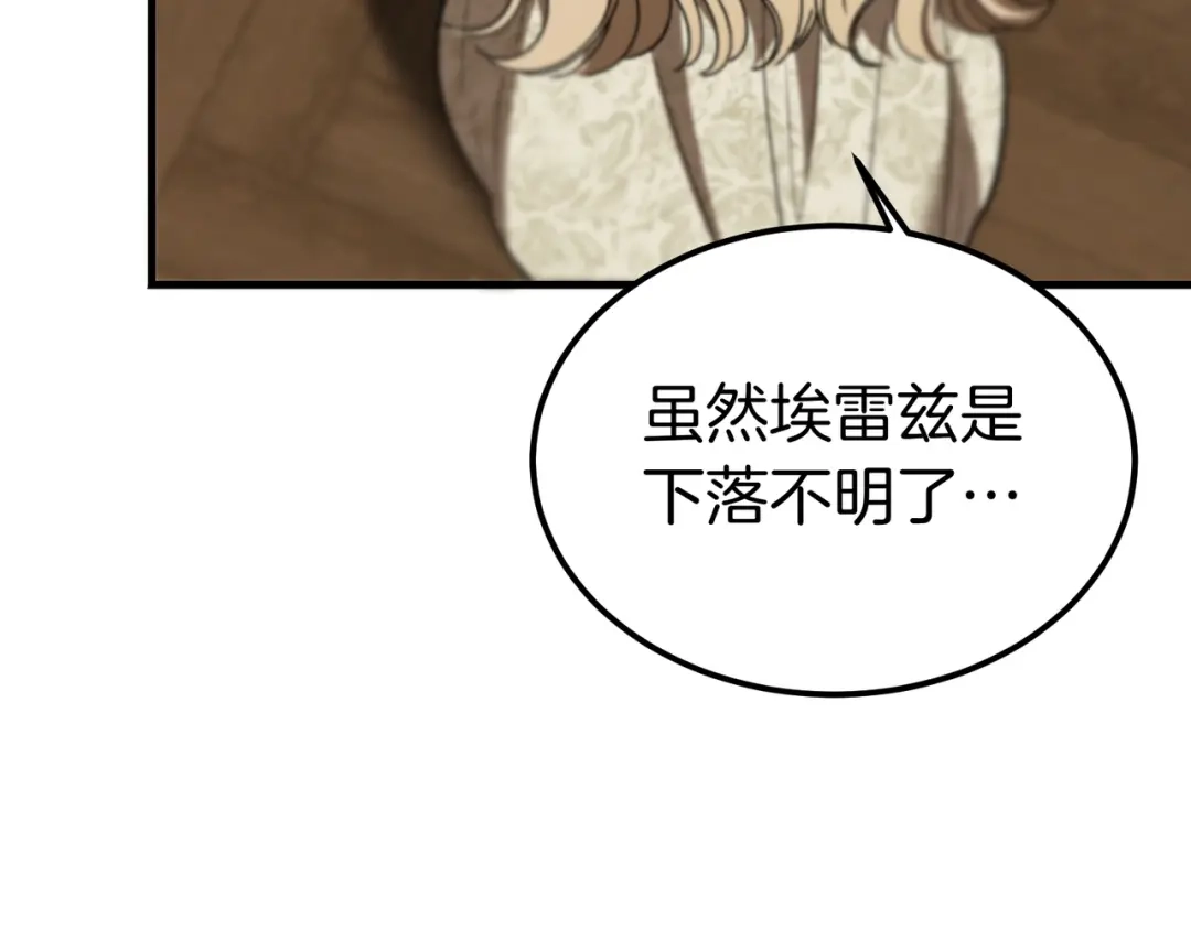 第248页