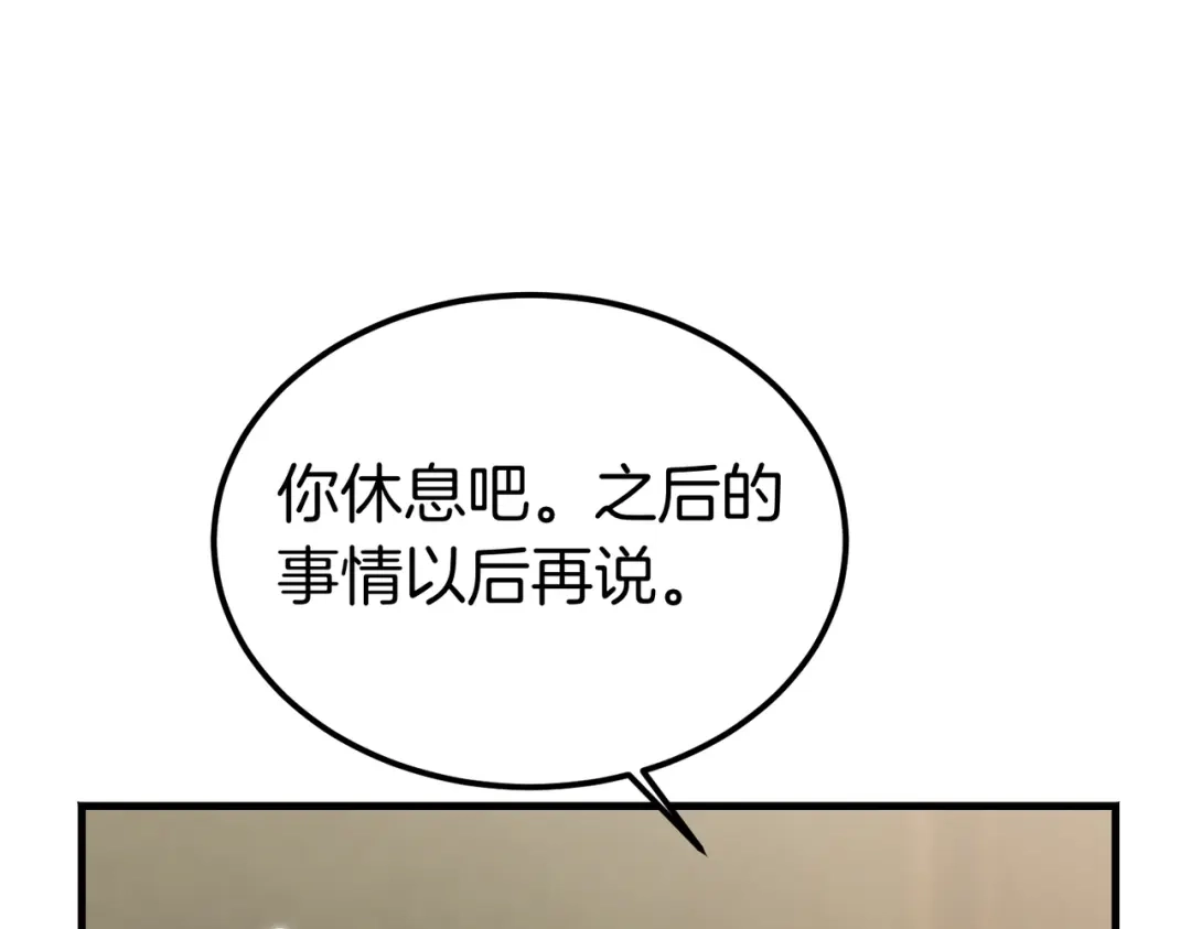 第249页