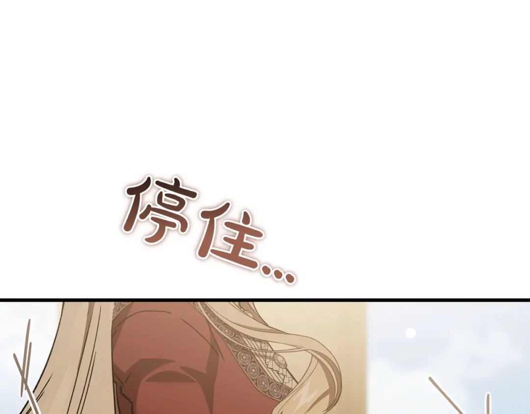 第252页