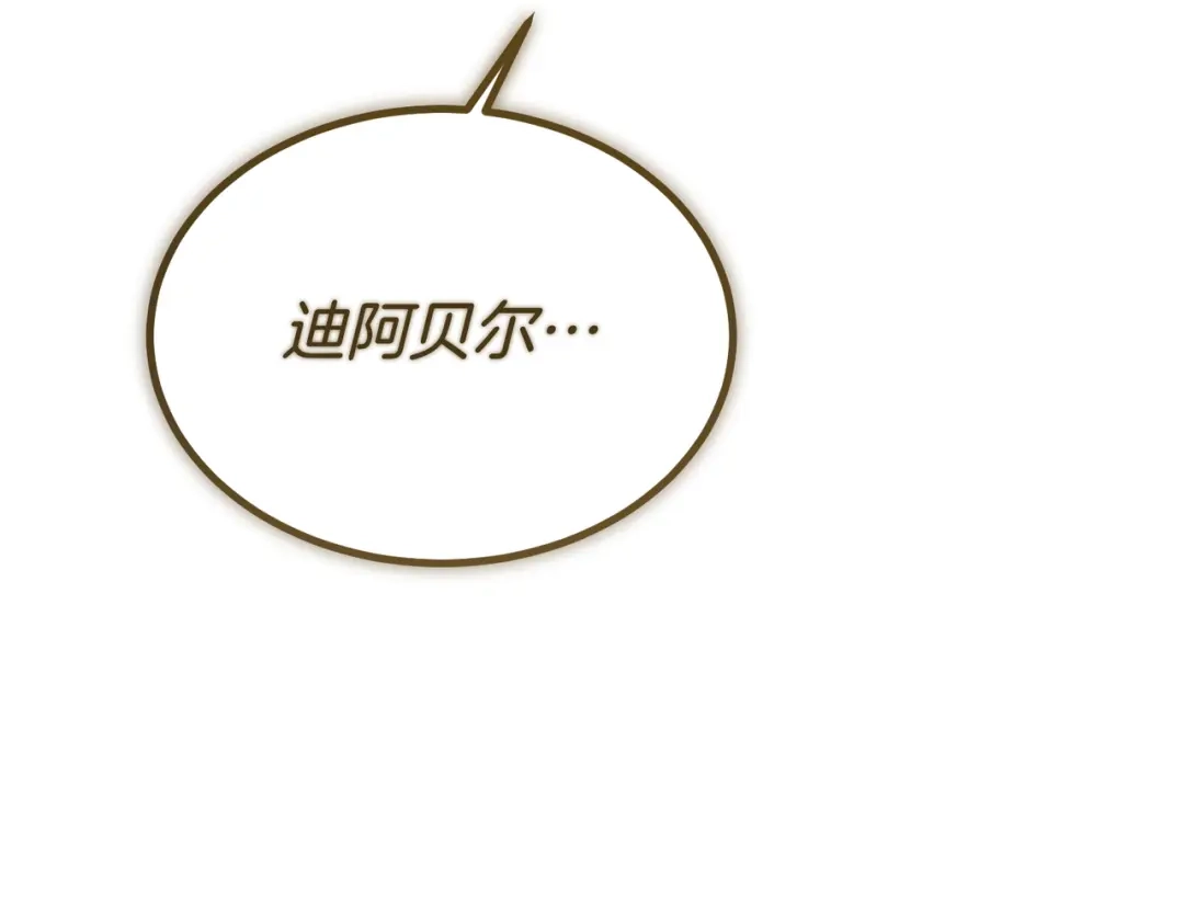 第254页