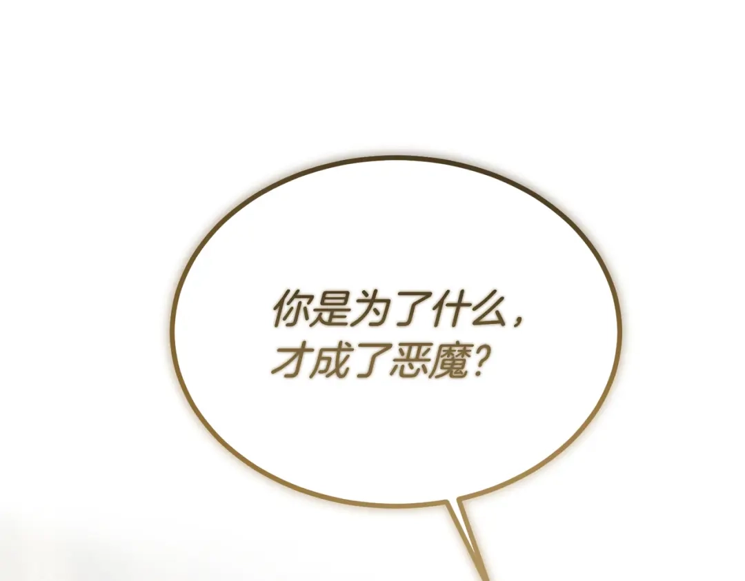 第255页