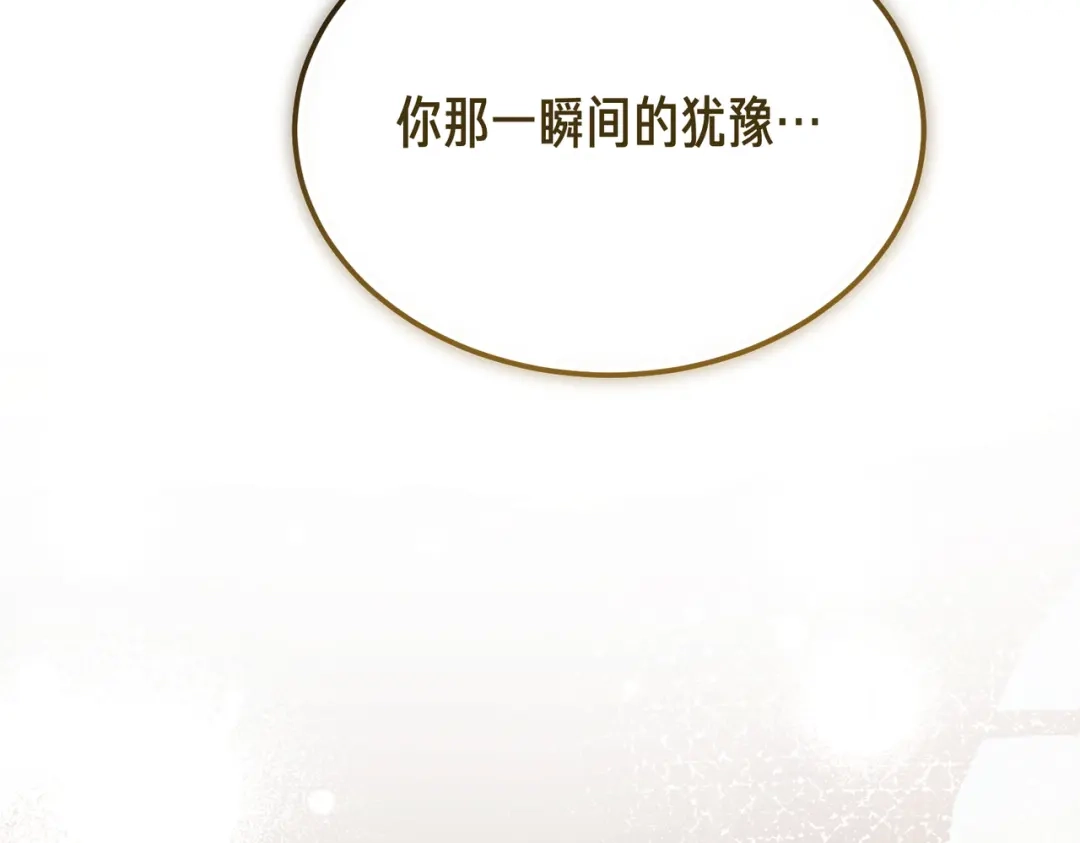 第270页