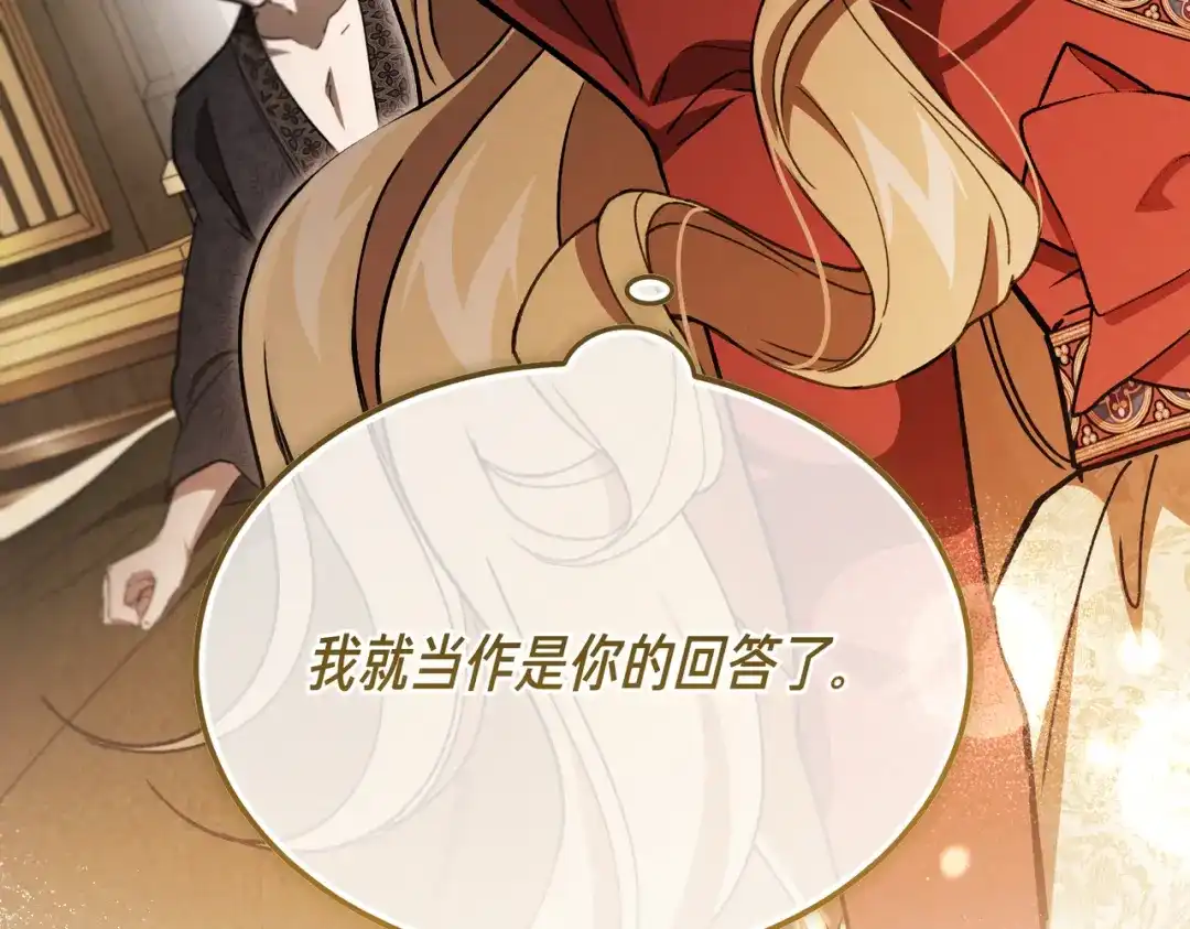 第273页