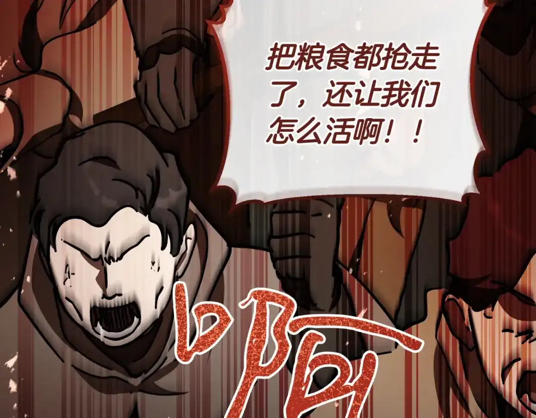 第185页