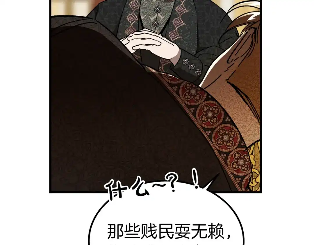 第200页