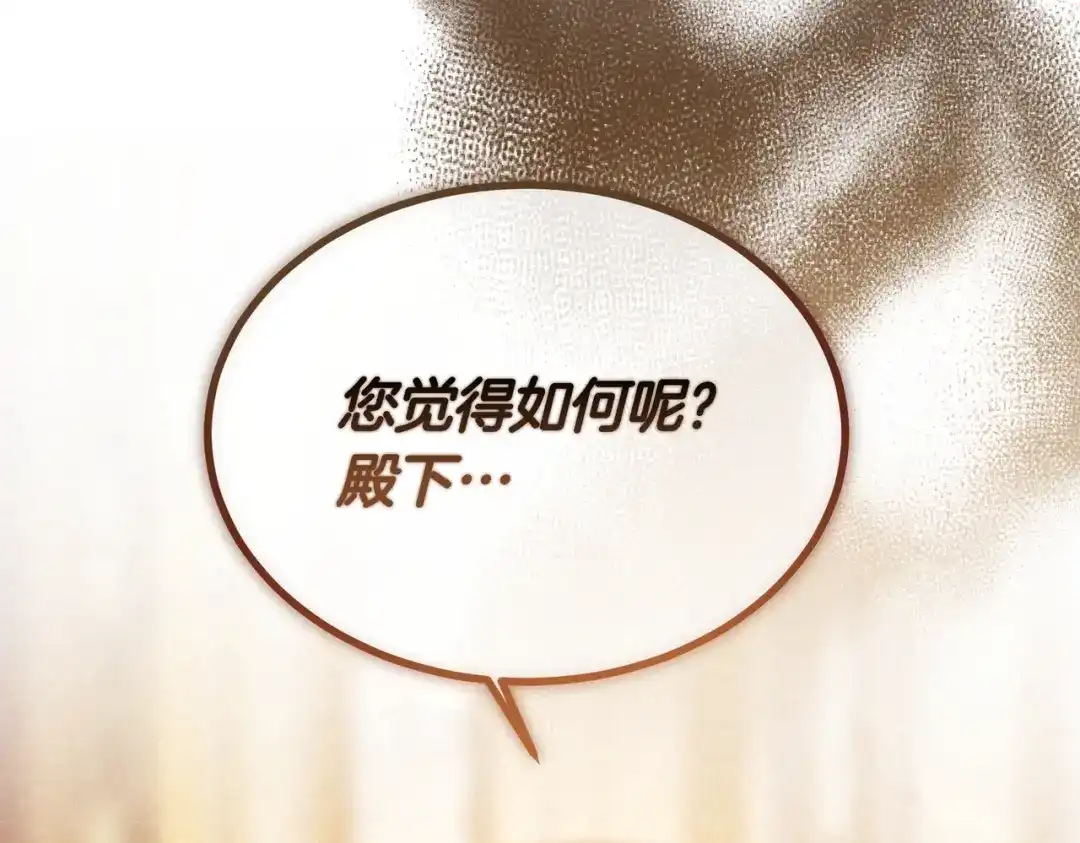 第209页