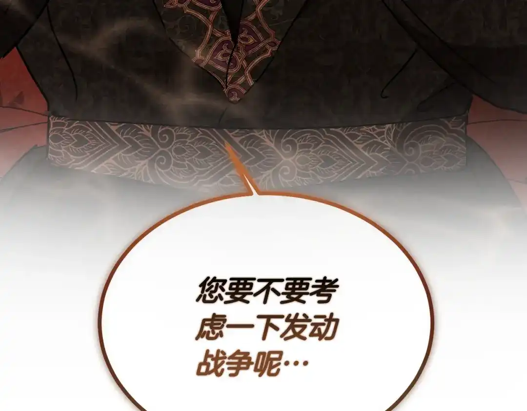 第212页