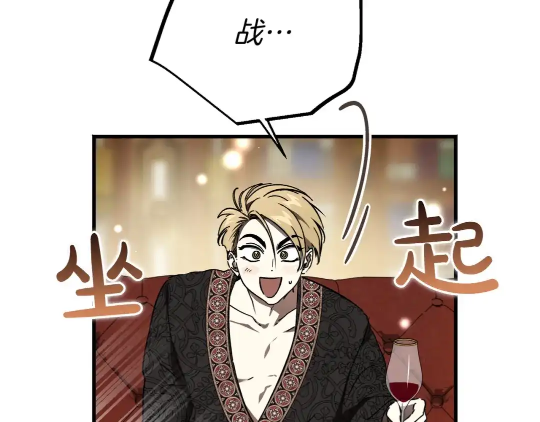 第214页