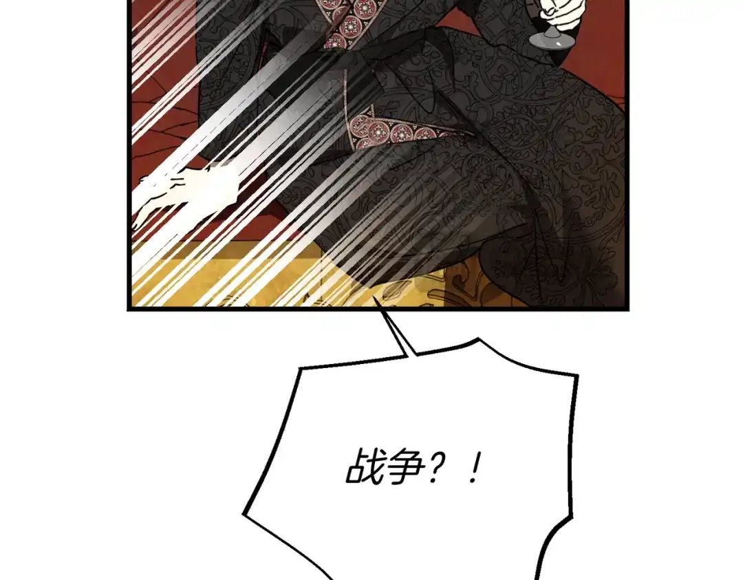 第215页