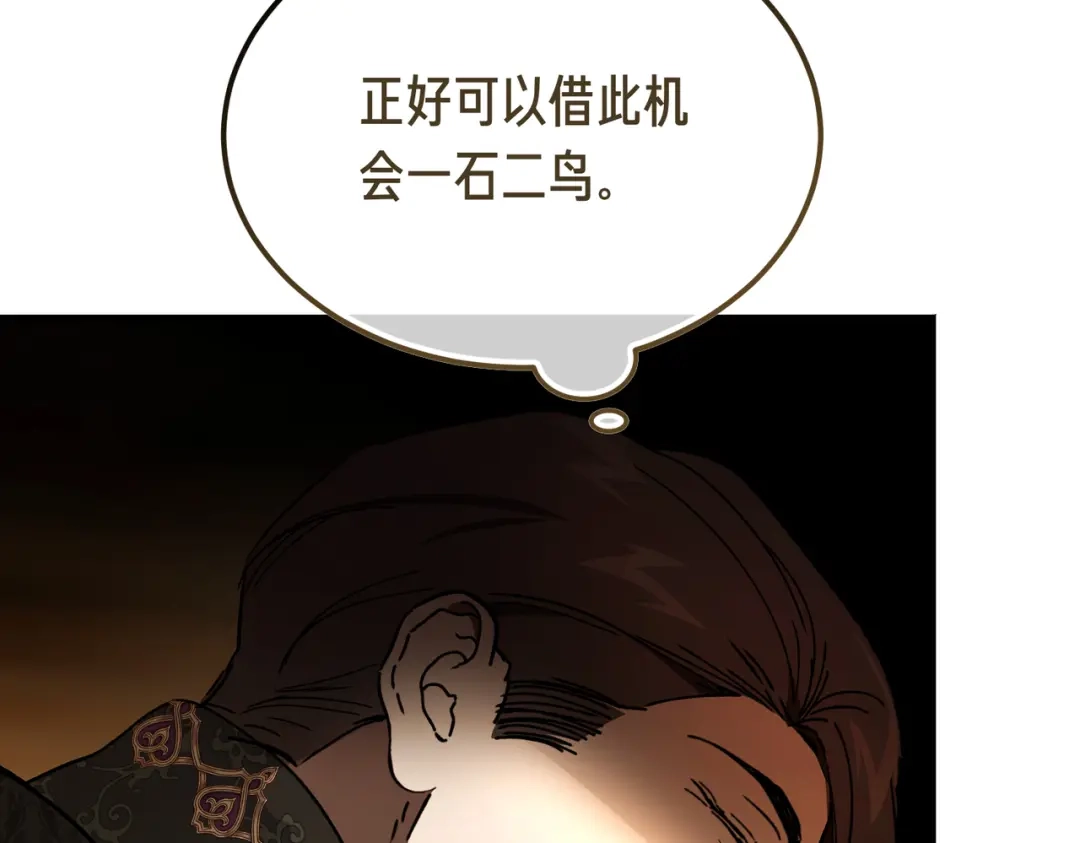 第217页