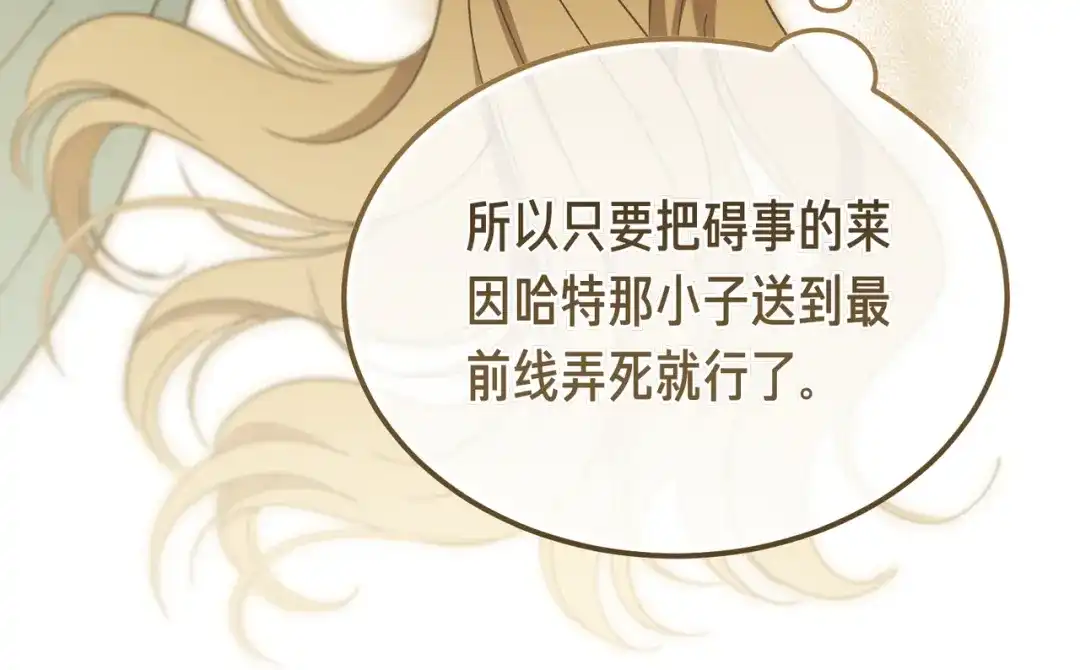 第221页