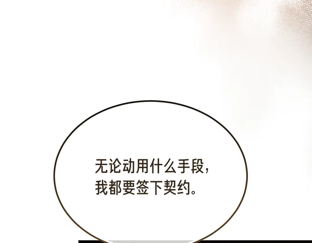 第224页
