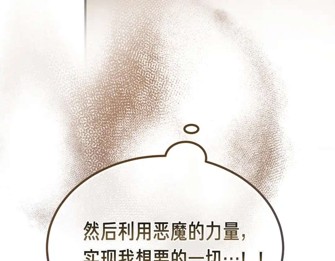 第227页