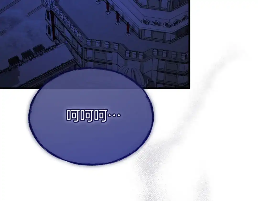 第231页