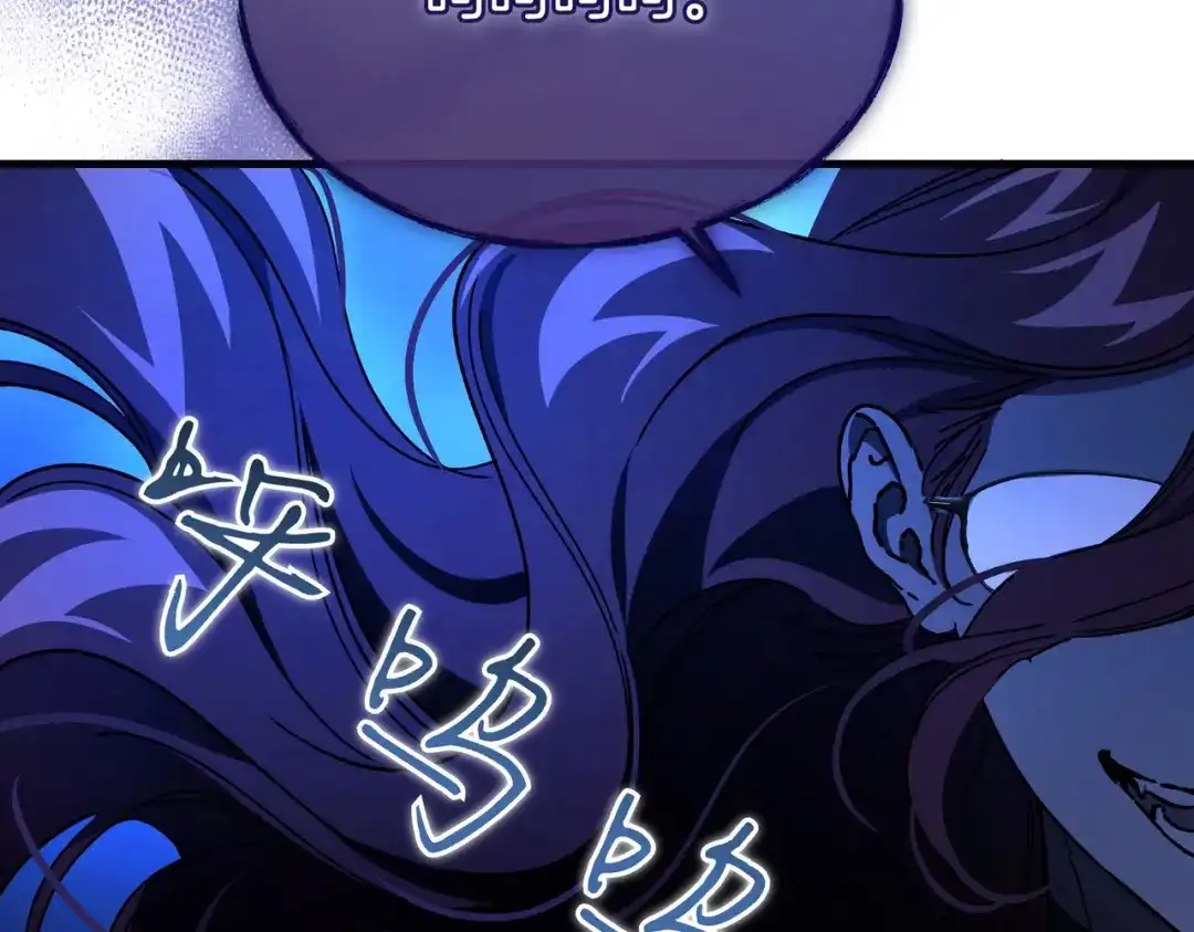 第233页