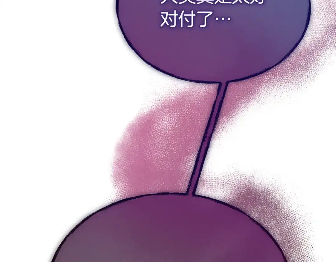 第235页