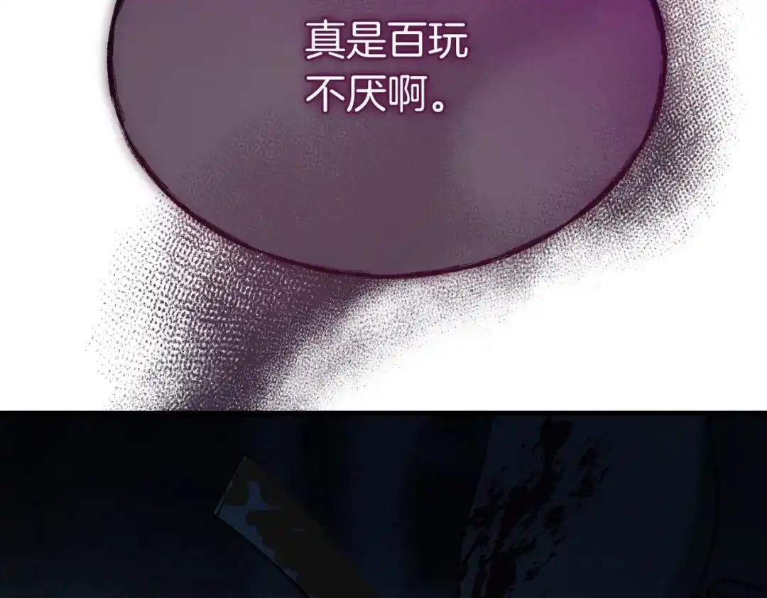 第236页