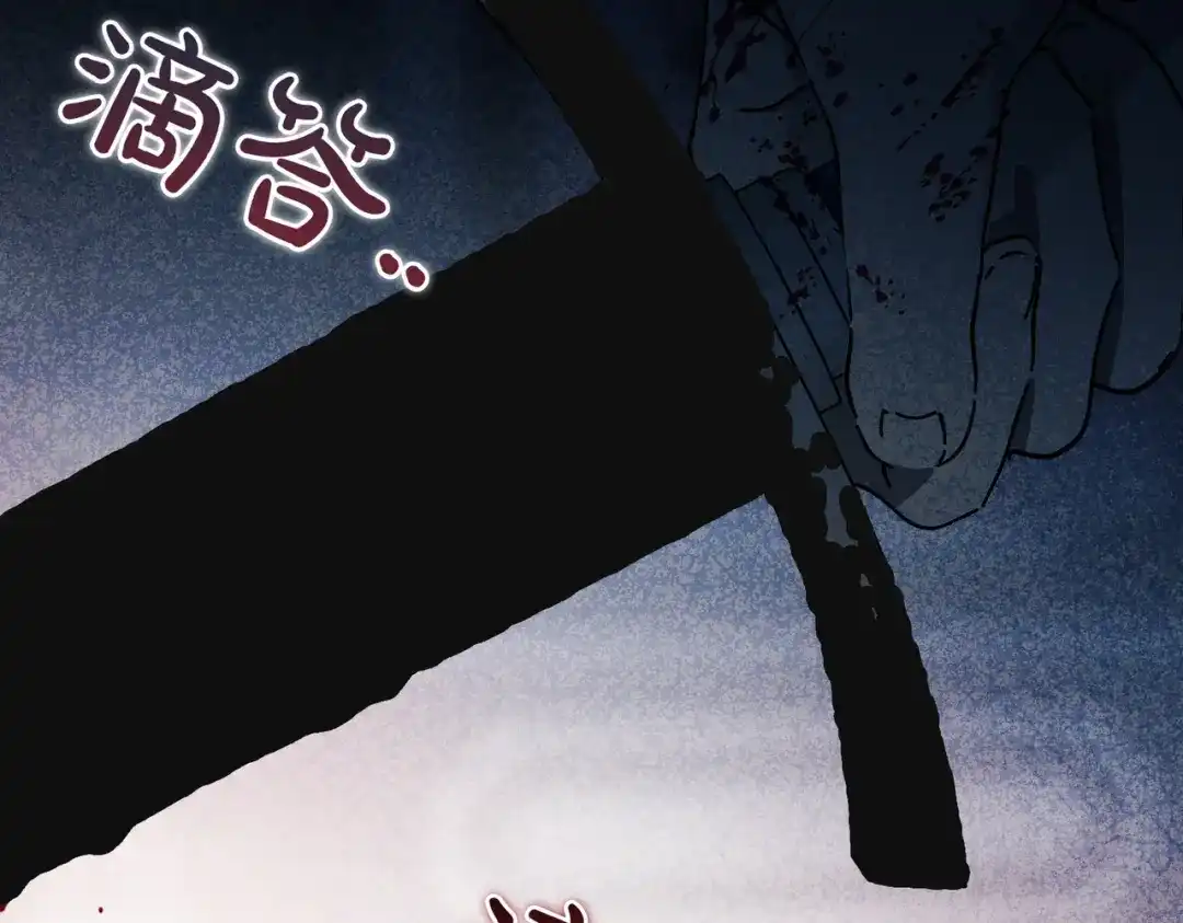 第237页