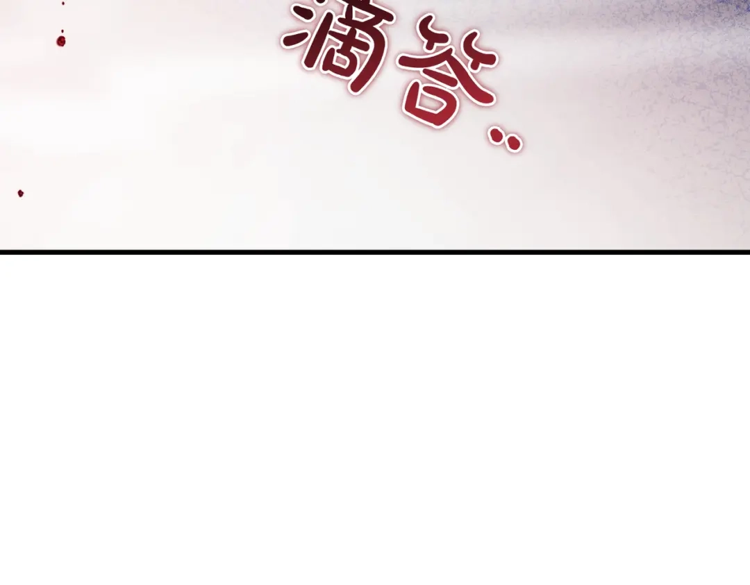 第238页