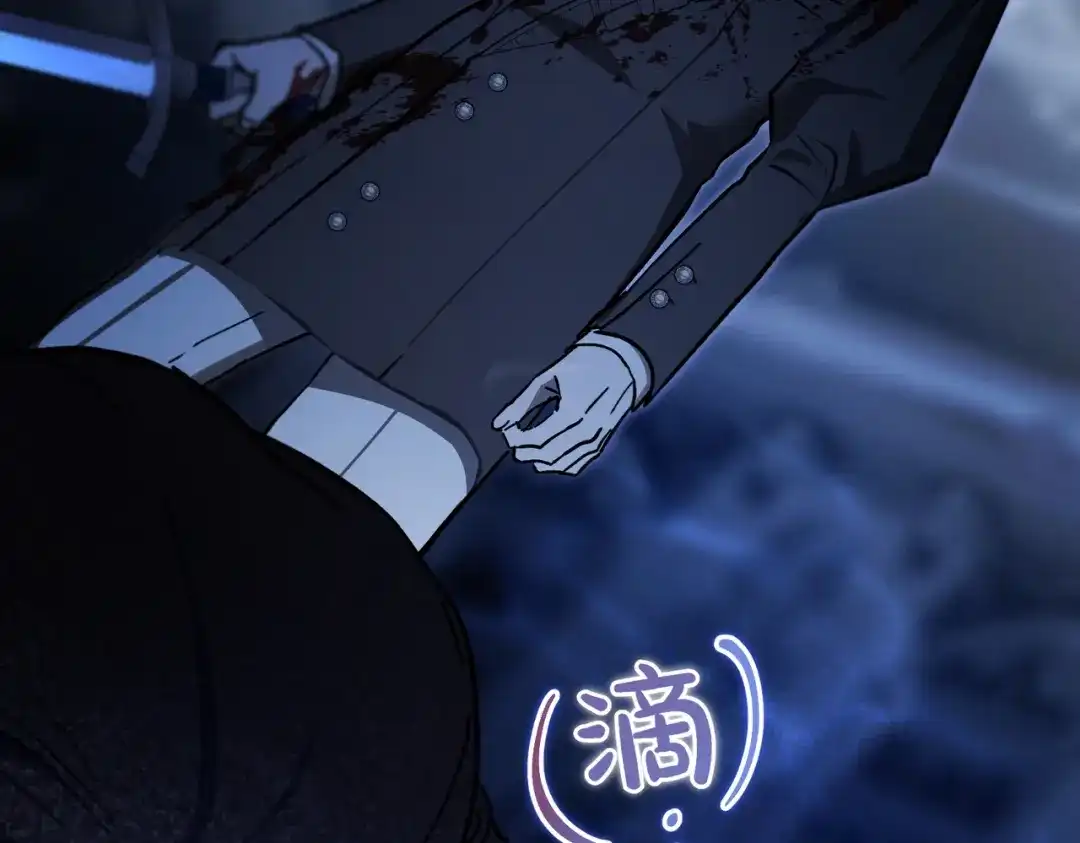 第241页