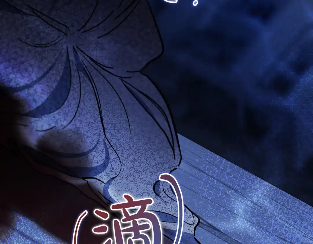 第242页