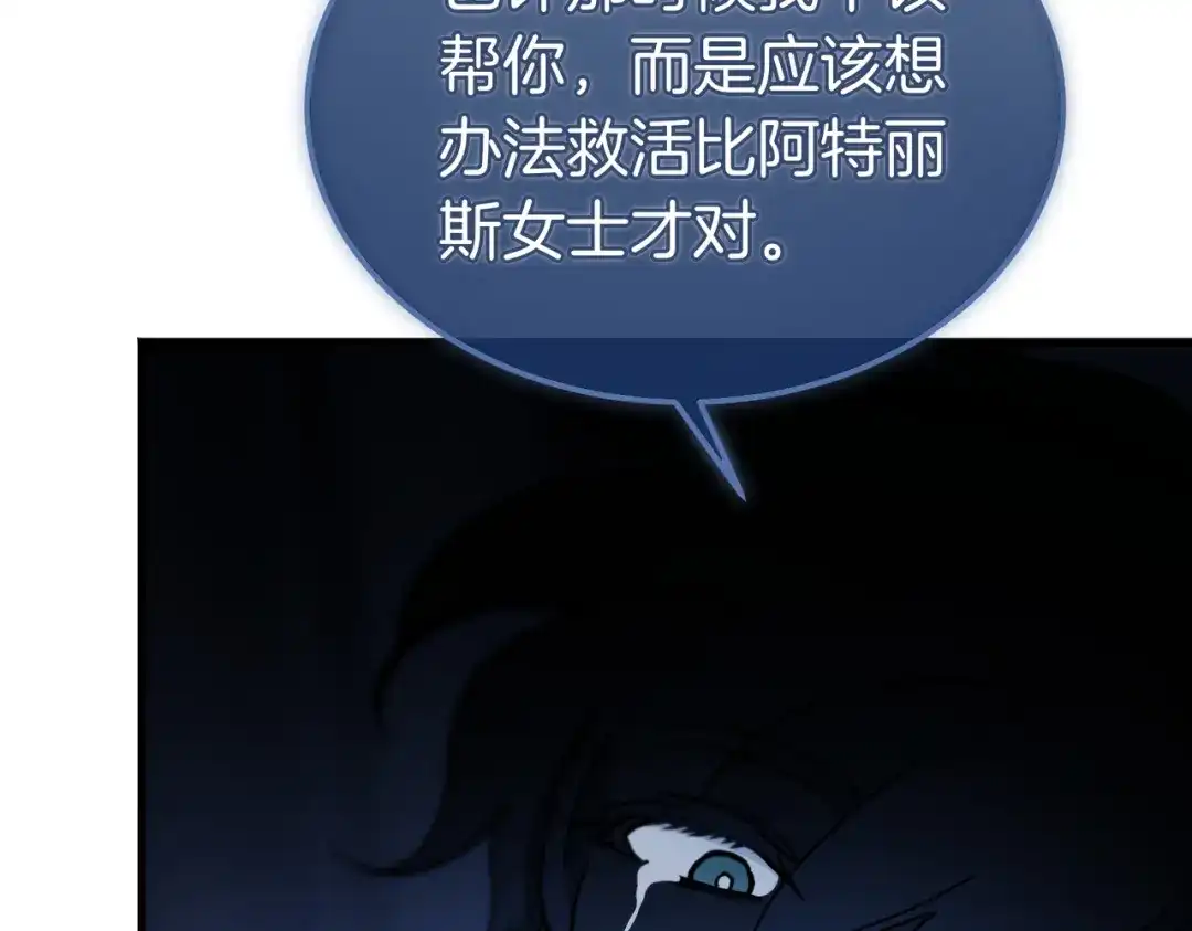 第200页