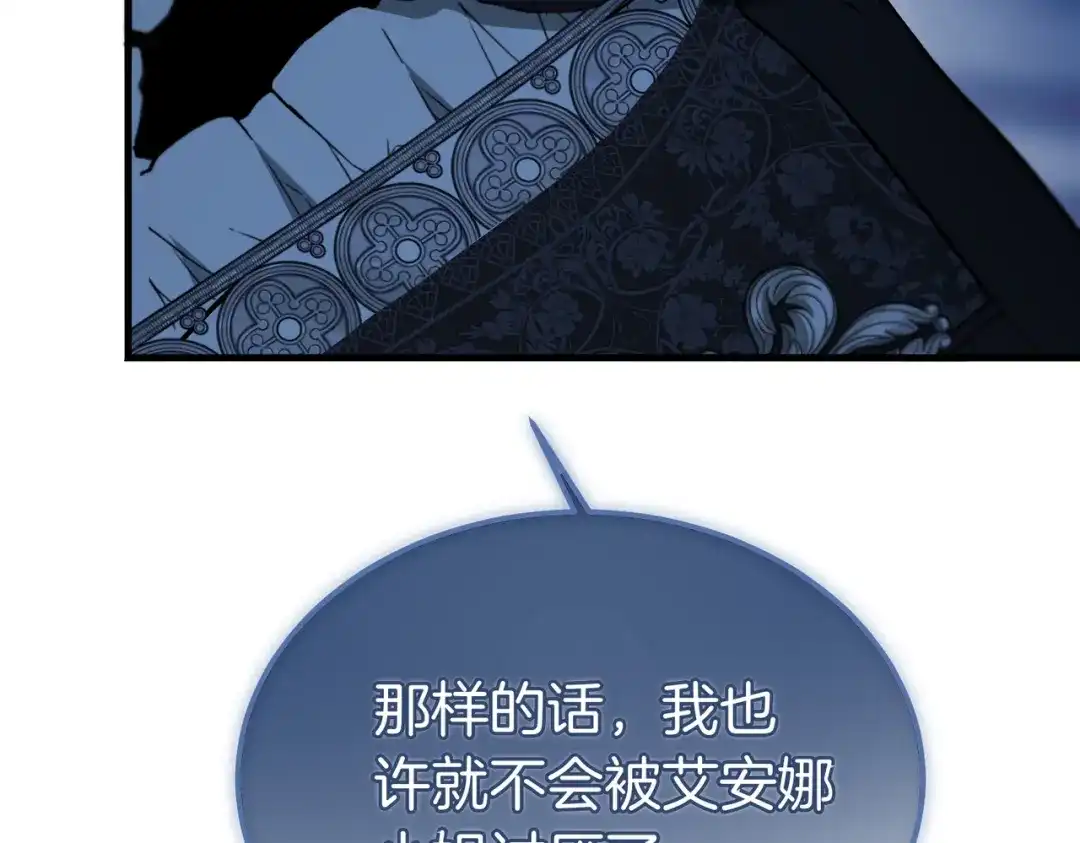 第202页