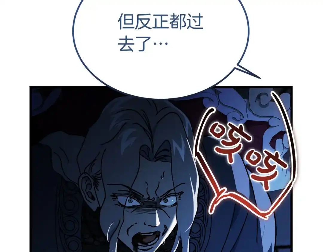 第204页