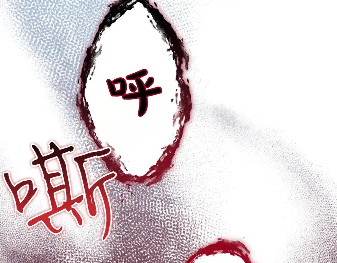 第220页