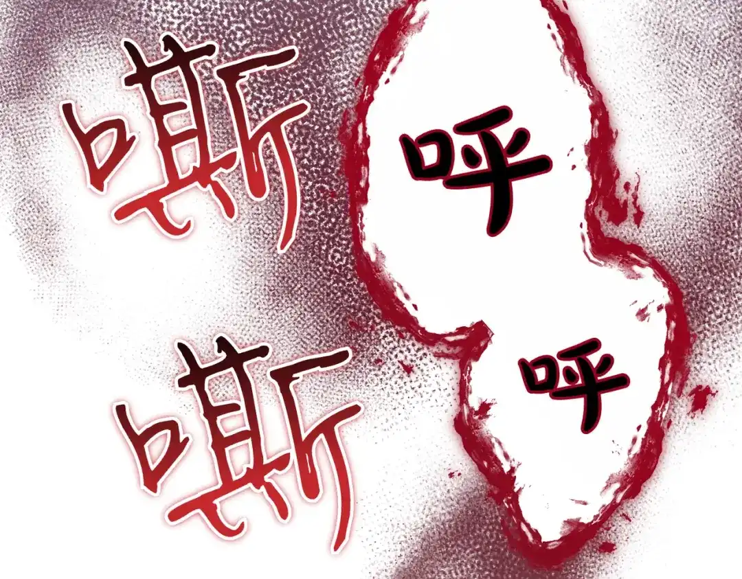 第221页