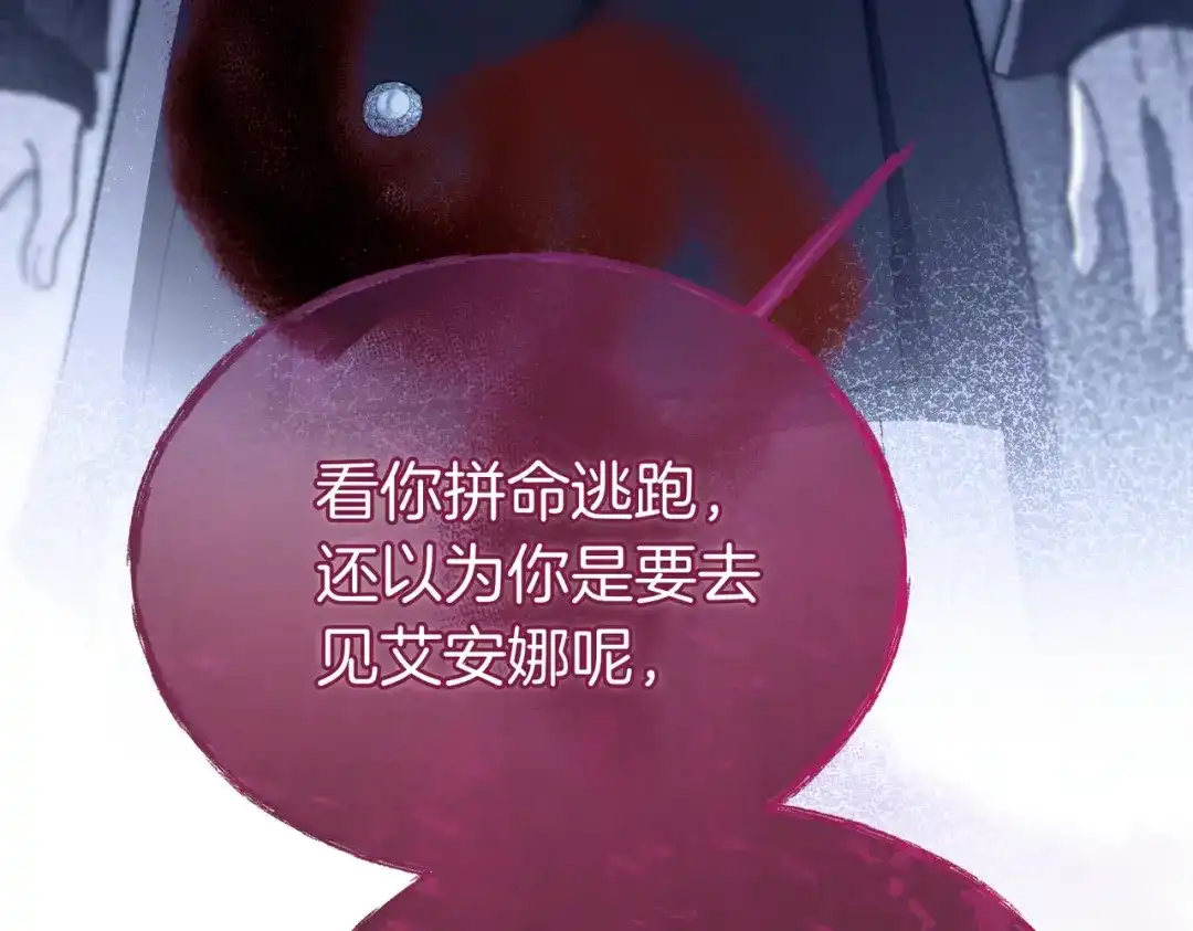 第226页