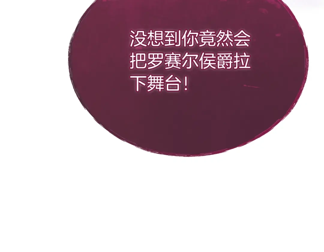 第227页