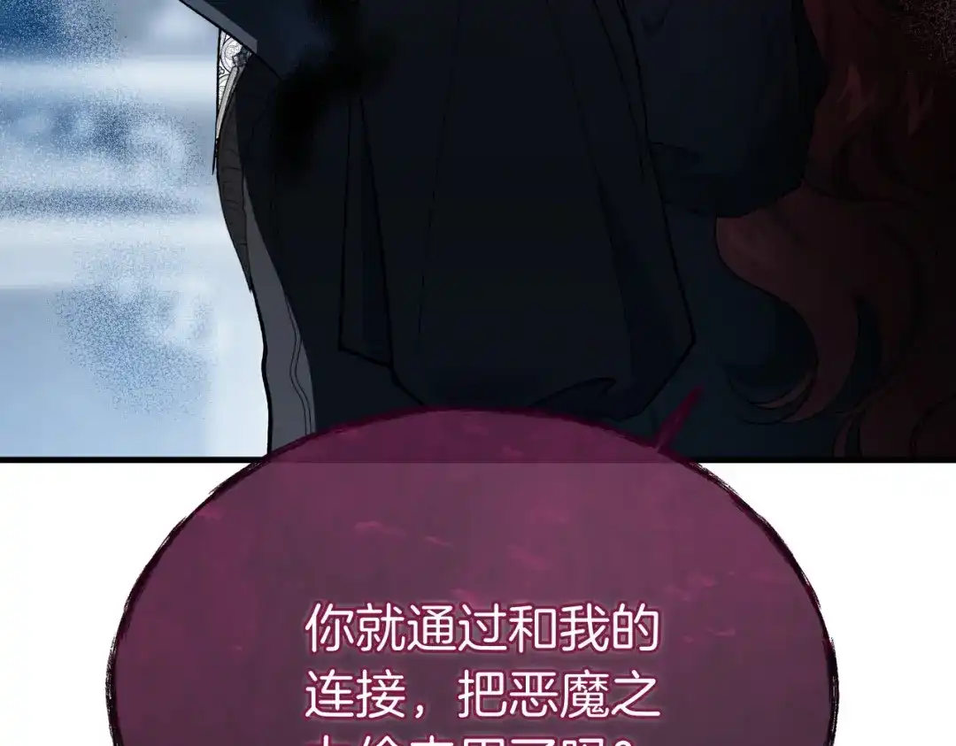 第230页