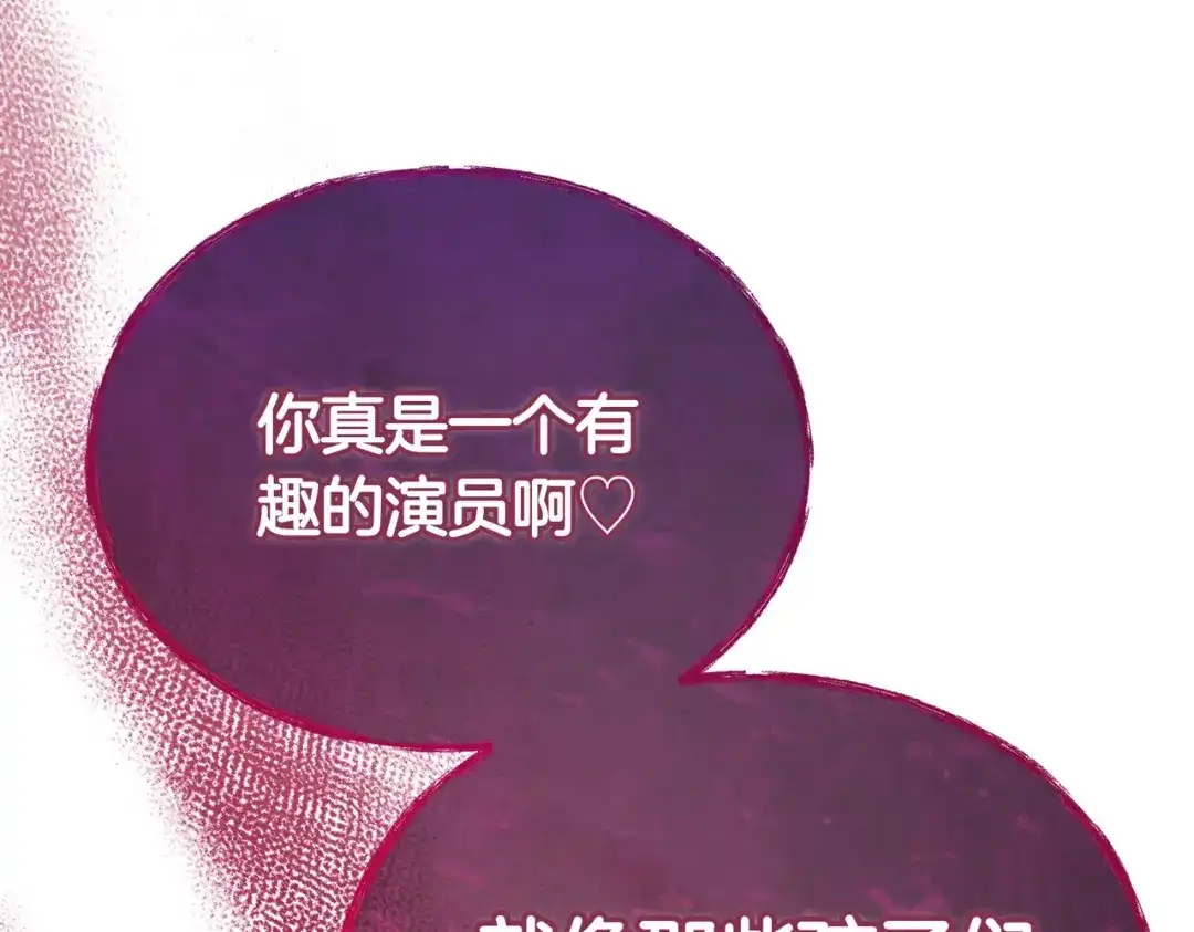第232页