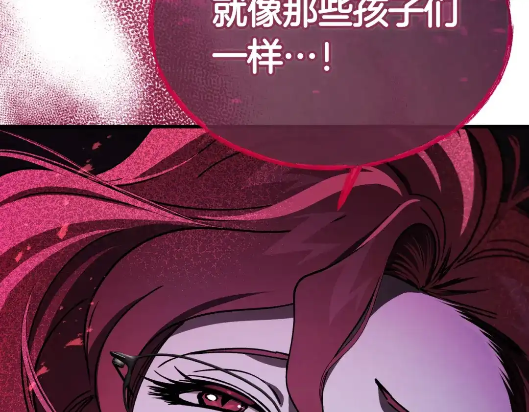 第233页