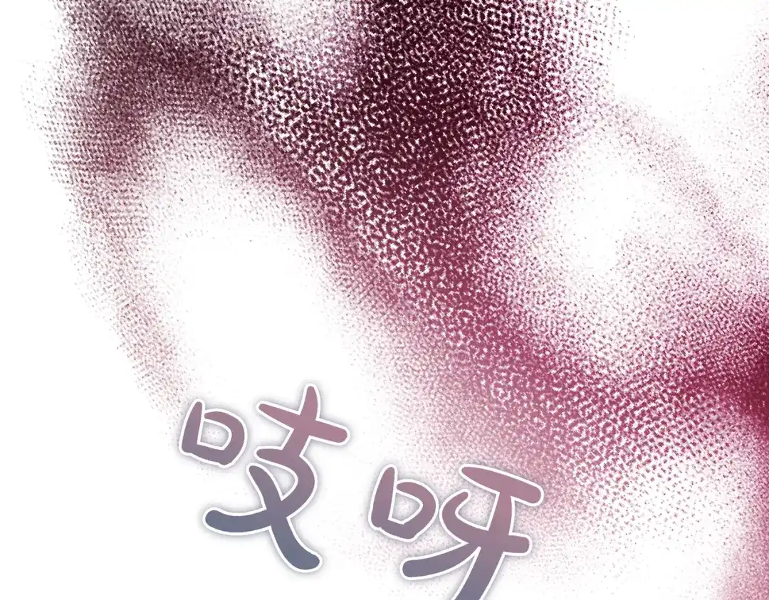 第236页