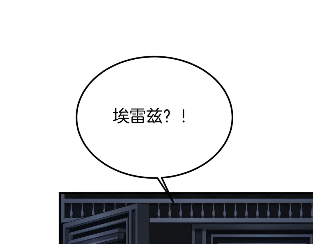 第241页
