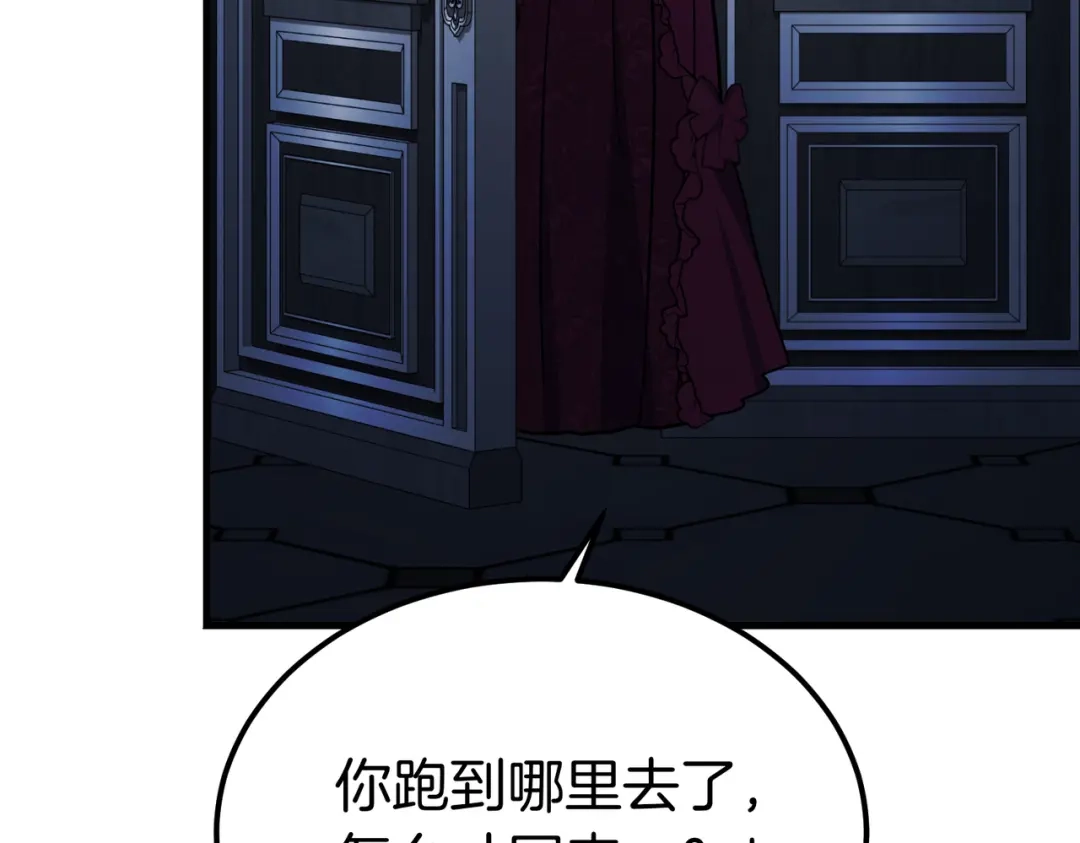 第243页