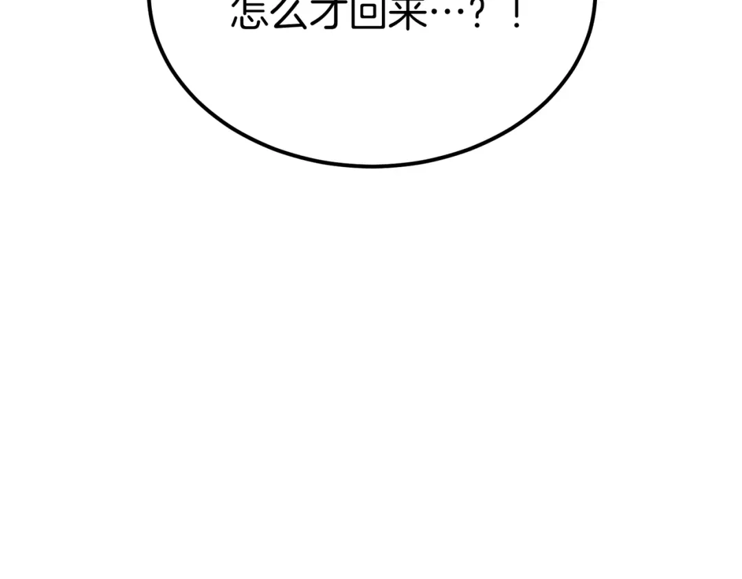 第244页