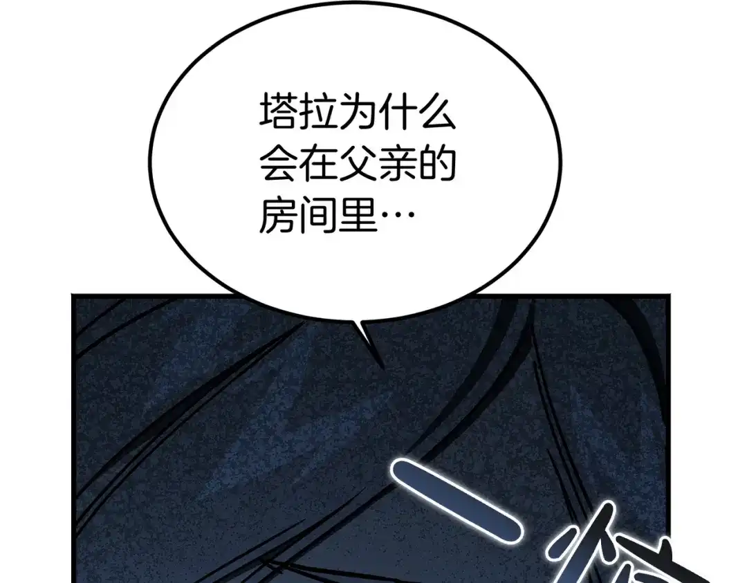 第245页