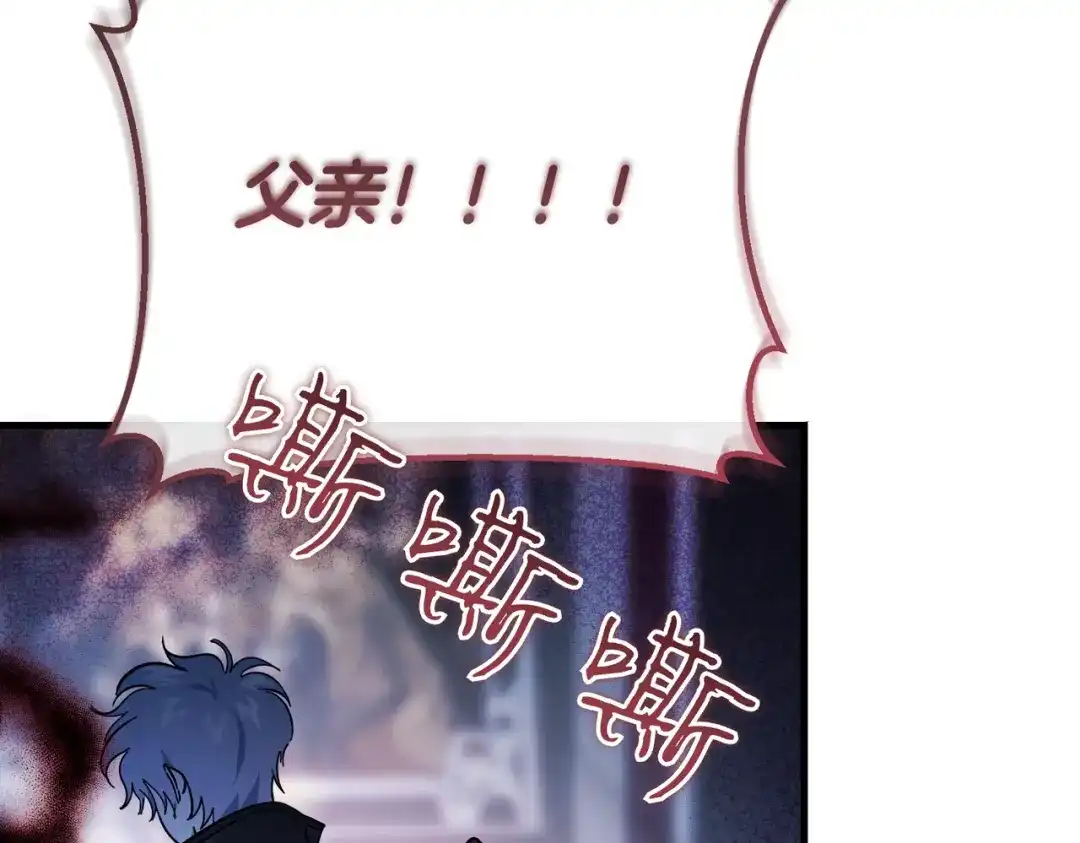 第253页