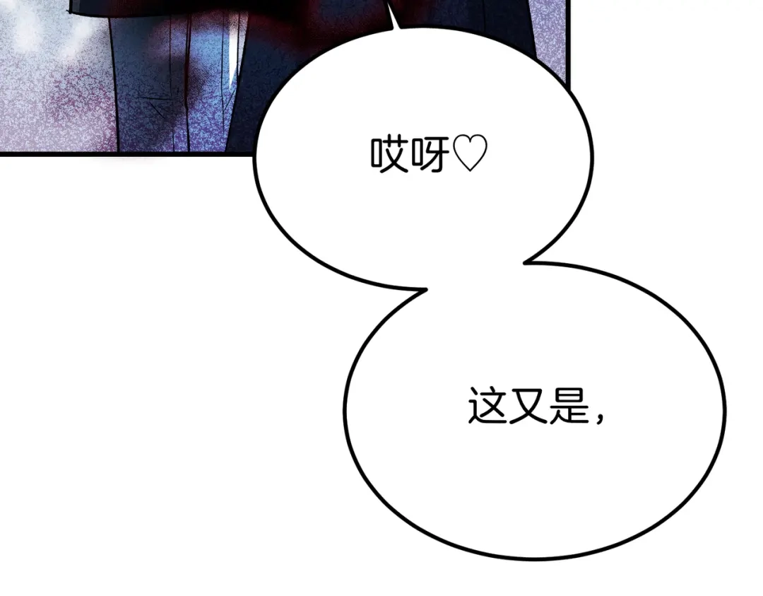 第255页