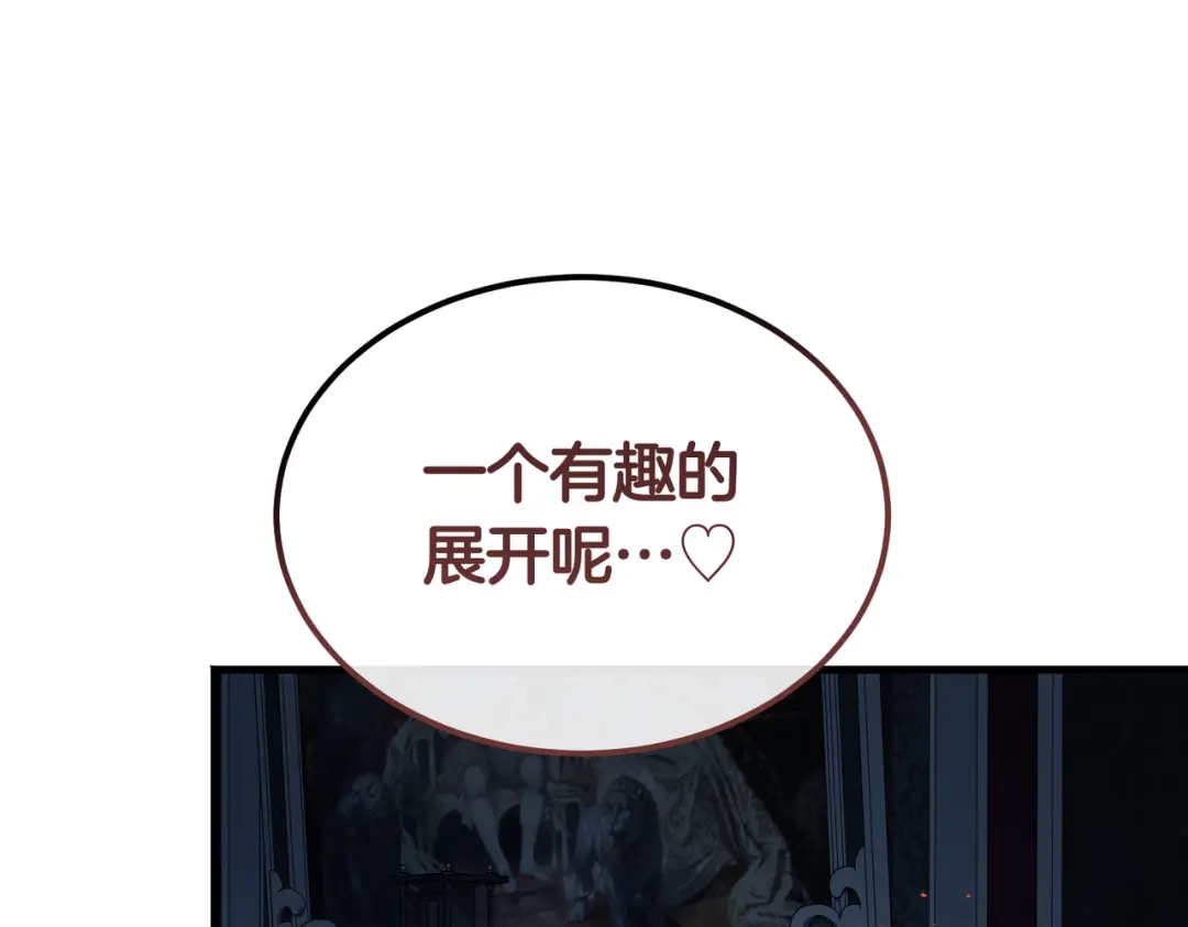 第257页