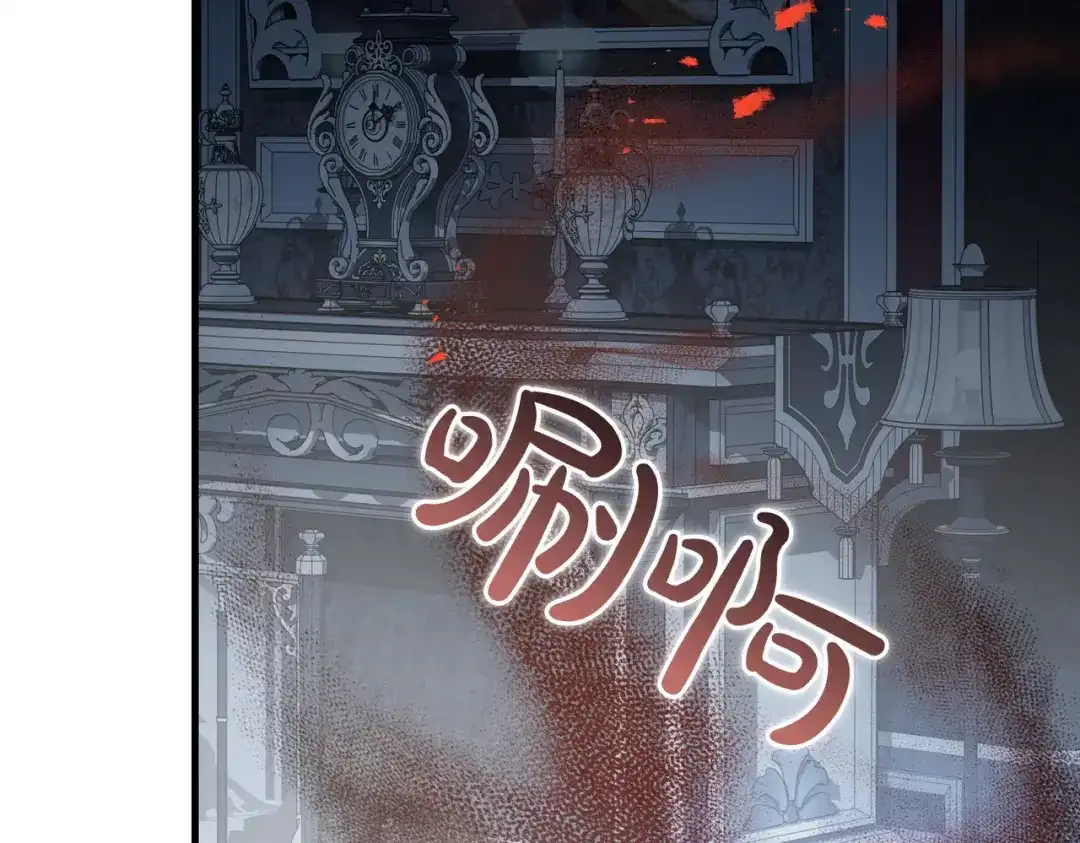 第258页